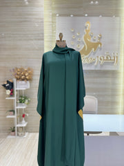 Long Dress Doha